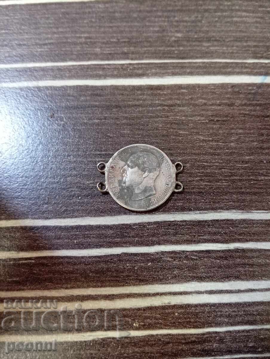 50 стотинки 1913 от накит с цена € 5.50 | 10.76 лв. 50 стотинки 1913 от накит с цена € 5.50 | 10.76 лв.
