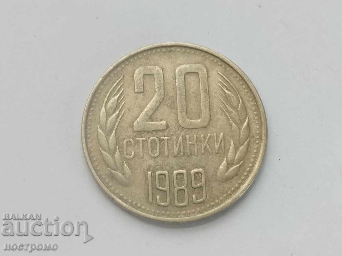 20 stotinki 1989 - A 7296 20 stotinki 1989 - A 7296