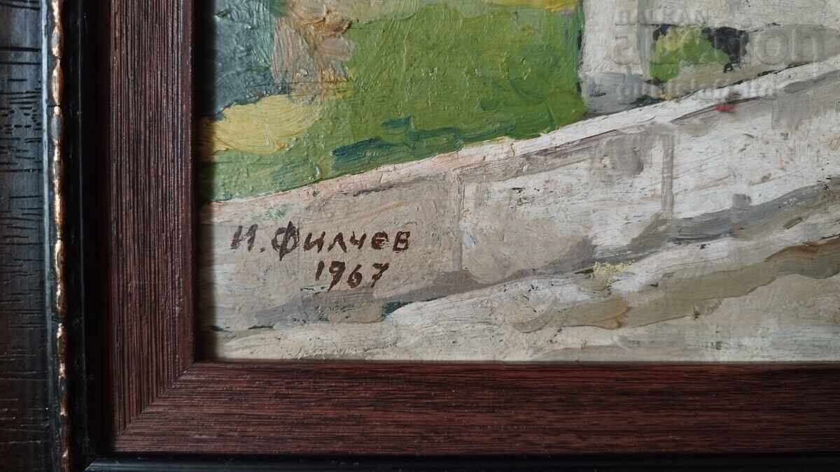 Licitație Tablou, case din perioada Renașterii bulgare, pictor I. Filcev, 1967 Licitație Tablou, case din perioada Renașterii bulgare, pictor I. Filcev, 1967