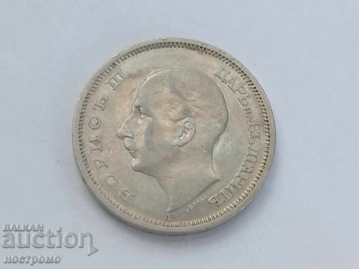50 лева 1940 година - А 7298 с цена € 1.00 | 1.96 лв. 50 лева 1940 година - А 7298 с цена € 1.00 | 1.96 лв.