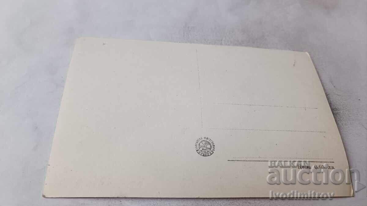 Carte poștală Palatul din Balcic Cascada cu preț € 1.26 | 2.46 BGN