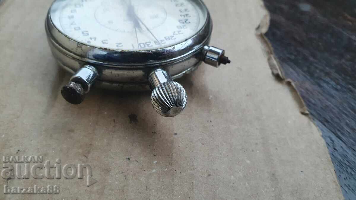 Slava Chronometer with price € 6.00 | 11.74 BGN Slava Chronometer with price € 6.00 | 11.74 BGN