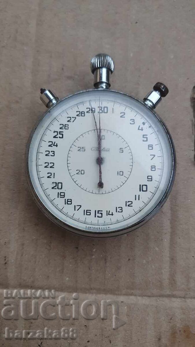 Delivery of Slava Chronometer Delivery of Slava Chronometer