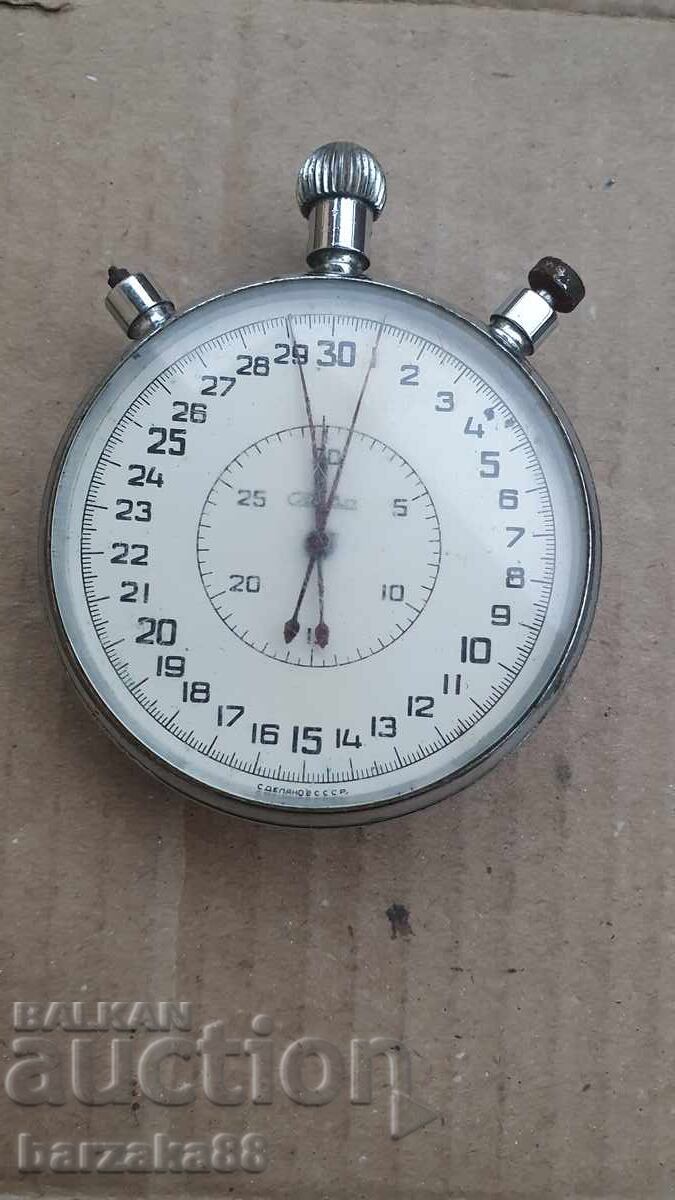 Slava Chronometer Slava Chronometer