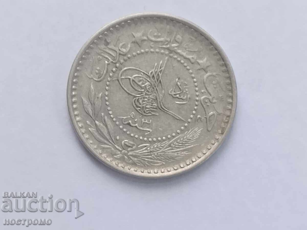 Turcie rară - A 7305