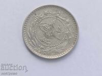 Σπάνια Τουρκία - Α 7305