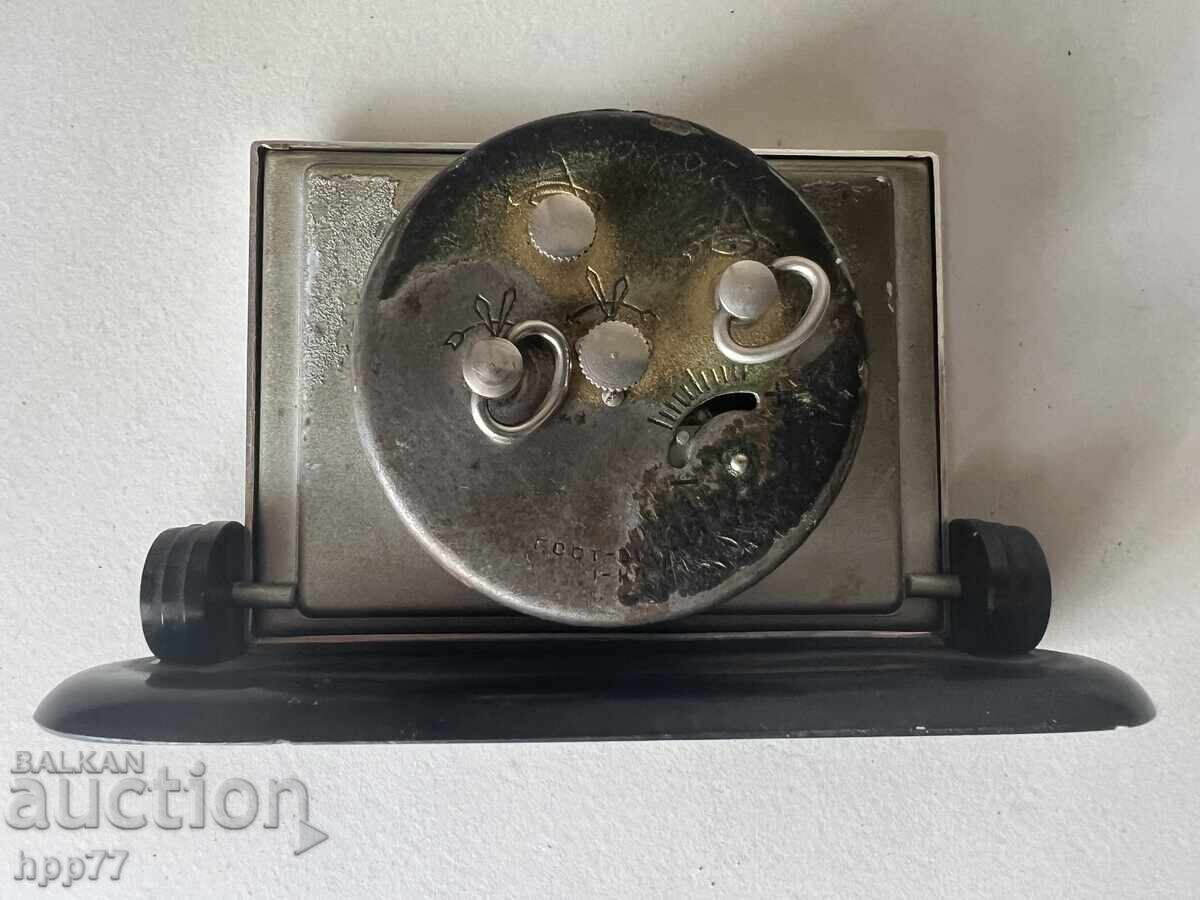 ceas deșteptător funcțional 7 cu preț € 0.01 | 0.02 BGN ceas deșteptător funcțional 7 cu preț € 0.01 | 0.02 BGN