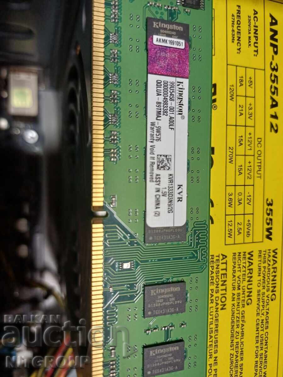Livrarea Desktop PC ASUS – Intel Core (Mini Tower)