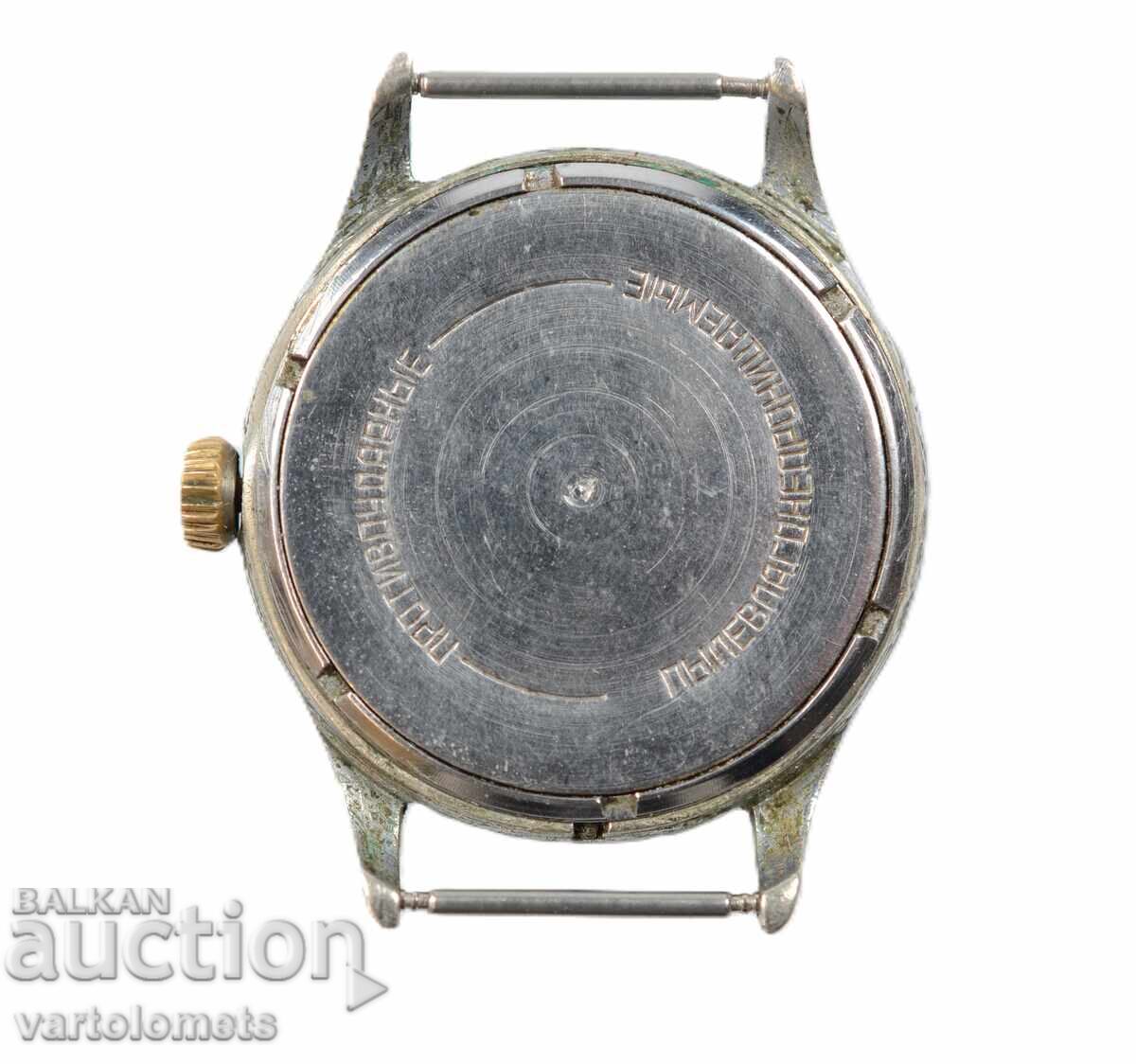 Licitație Ceas barbatesc VOLNA URSS - functioneaza Licitație Ceas barbatesc VOLNA URSS - functioneaza