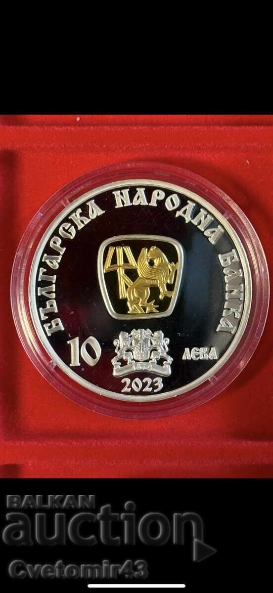 10 leva 2023 Tsar Michael III Shishman with price € 156.00 | 305.11 BGN