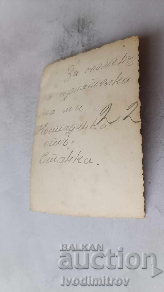 Fotografie Patru fete tinere la plimbare cu preț € 1.17 | 2.29 BGN