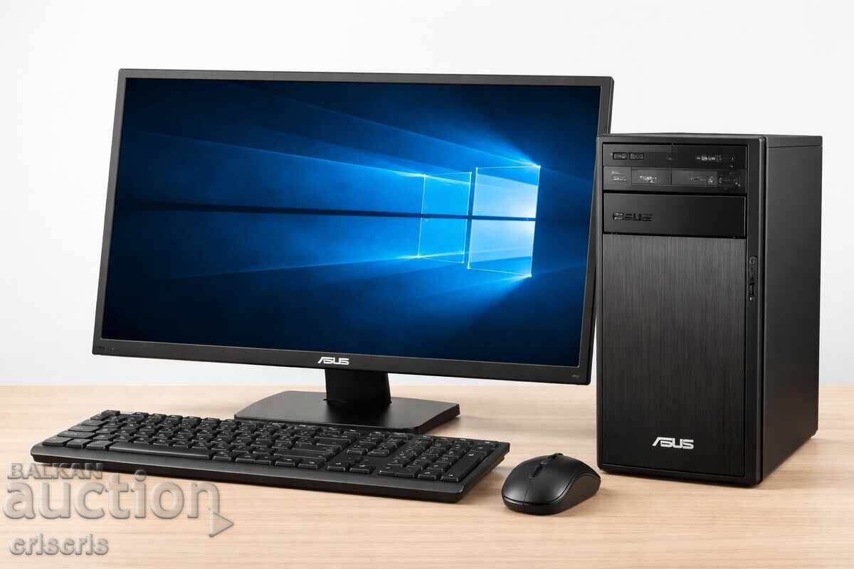 Οικιακό σετ 4 σε 1 Οικιακό σετ 4 σε 1