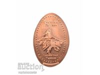 Плакет  - България, Царевград Търнов