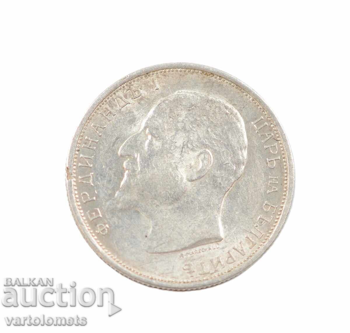 50 de cenți 1913 - Bulgaria › Regele Ferdinand I bulgar cu preț € 16.00 | 31.29 BGN