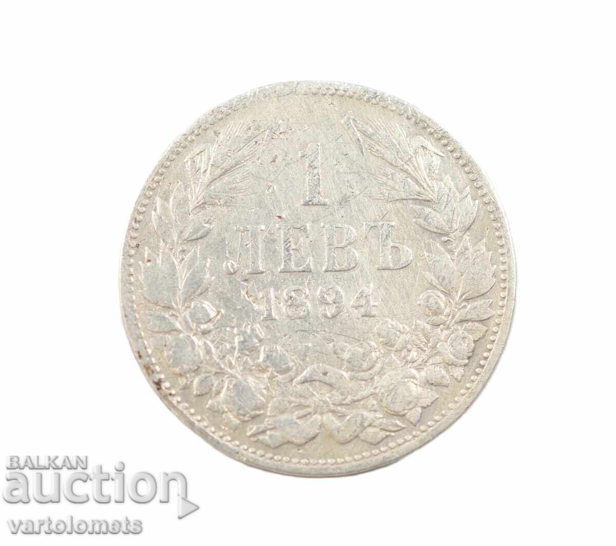 1 Lev 1894 - Bulgaria › Principatul Bulgariei