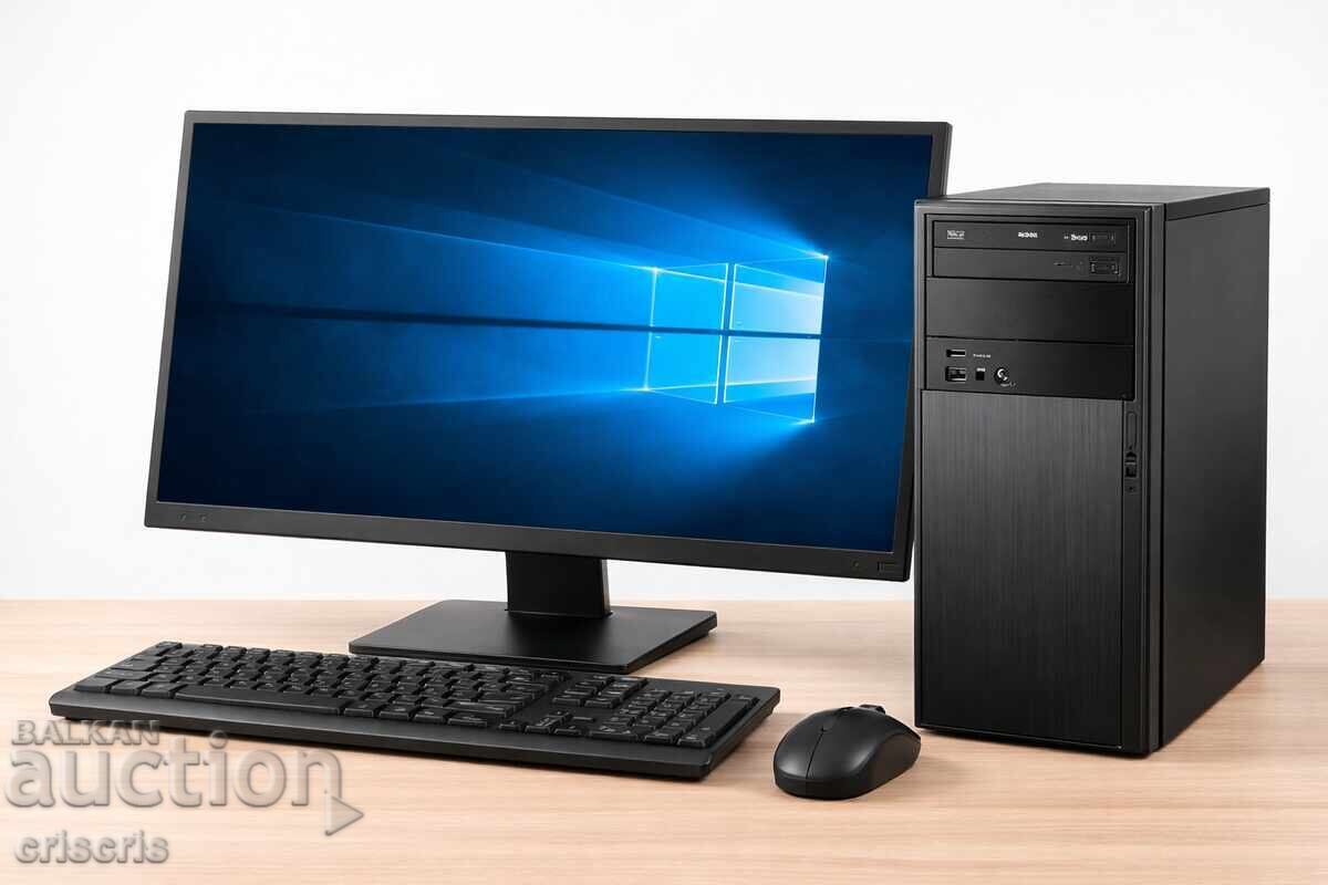 Σετ 4 σε 1 με Tower i7 16GB RAM 256GB SSD