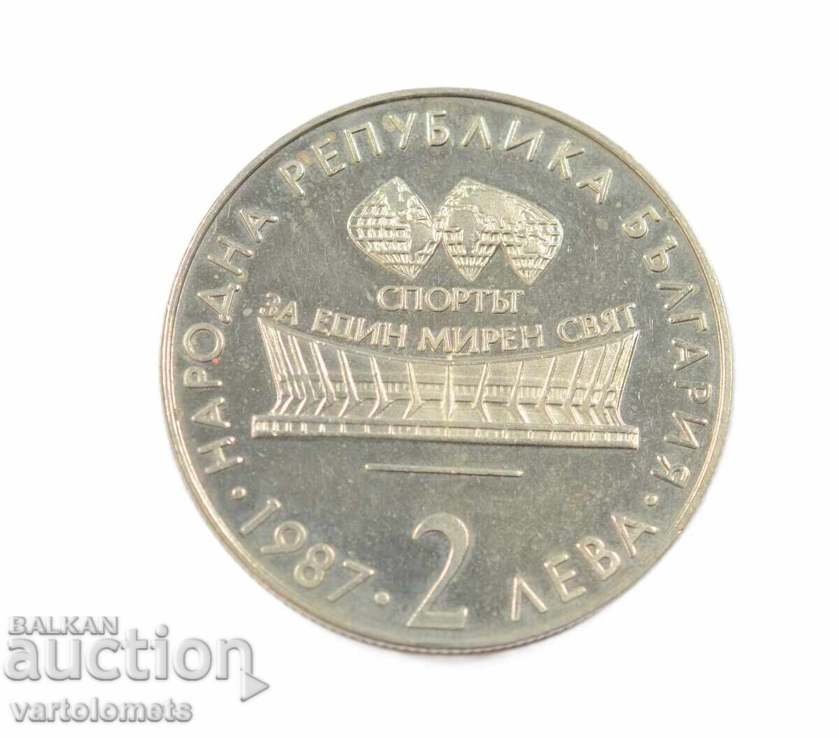 2 leva 1987 Bulgaria al XIII-lea Campionat Mondial de gimnastică ritmică