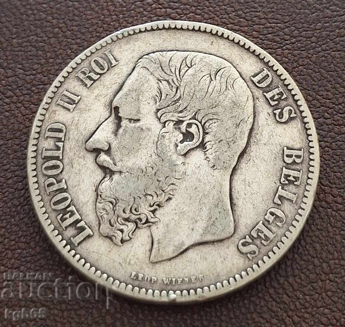 5 franci 1873 argint Belgia . H-11 cu preț € 74.65 | 146.00 BGN 5 franci 1873 argint Belgia . H-11 cu preț € 74.65 | 146.00 BGN