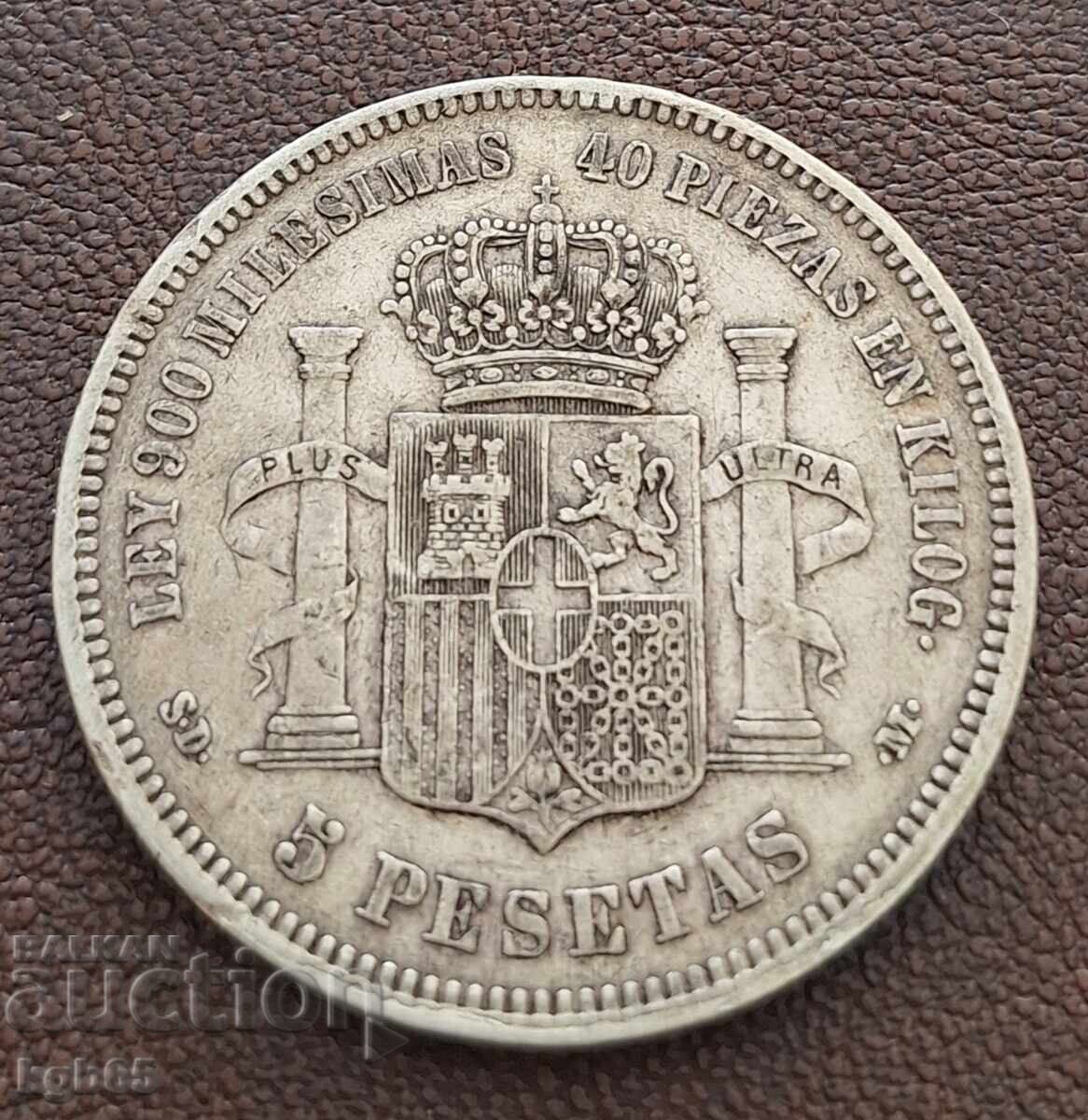 5 pesete 1871 argint Spania . H-12 5 pesete 1871 argint Spania . H-12