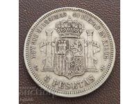 5 πεσέτες 1871 ασήμι Ισπανία . N-12