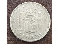 5 pesete 1885 argint Spania . N-13