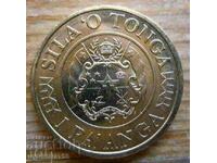 1 paanga 2015 - Τόνγκα