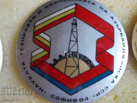 insigne - RSS Azerbaidjană în Sofia 1984 - 2 buc