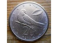 20 цента 2010 г  - О-ви Кук