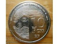 10 франка 2021 г  - Таити