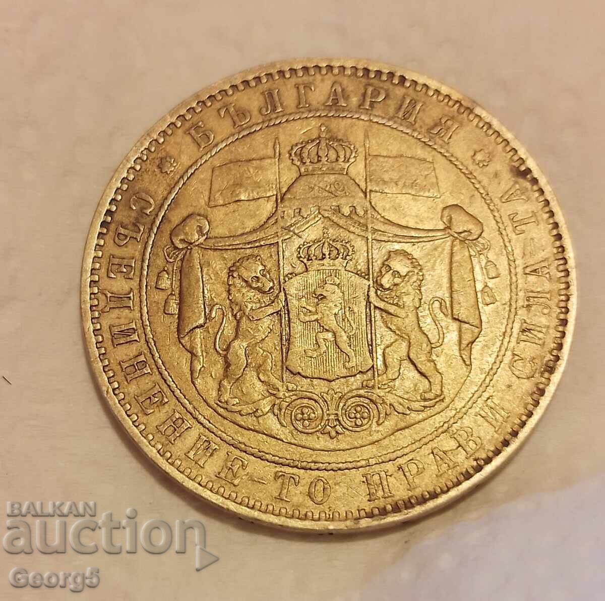 5 BGN 1884 - 5 5 BGN 1884 - 5