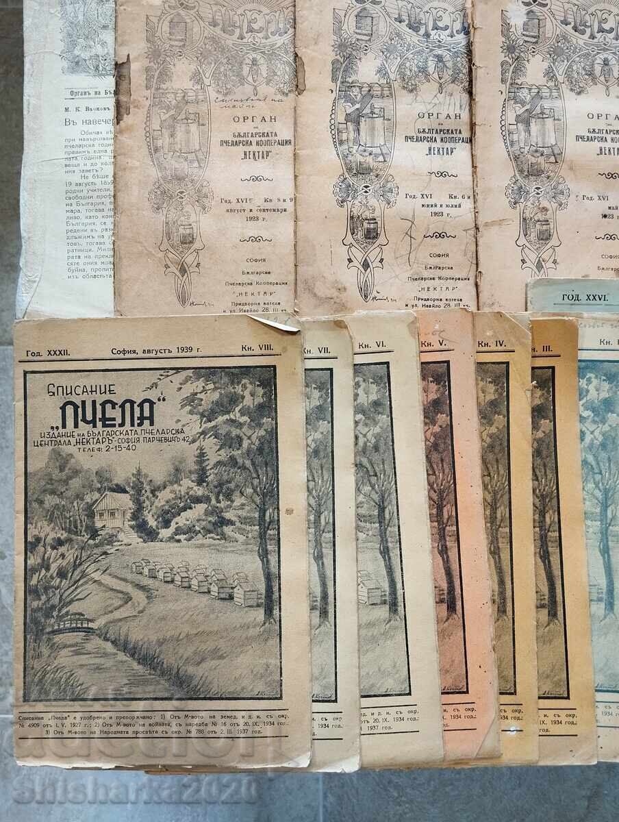 Livrarea Revista PCHELA - 27 buc. - citește descrierea! Livrarea Revista PCHELA - 27 buc. - citește descrierea!