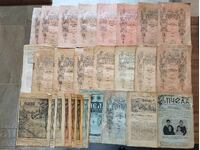 Revista PCHELA - 27 buc. - citește descrierea!