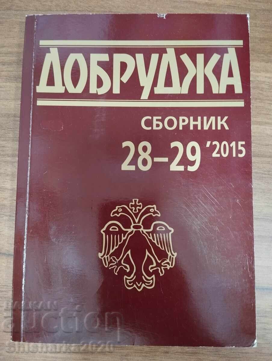 DOBRUDJA Culegere 28-29' 2015