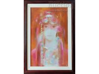 Tablou „Bulgăroaică”, pictor Atanas Nachev