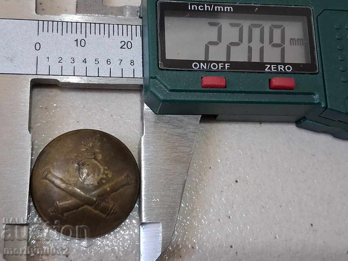 Licitație Nasturi de uniformă militară artilerie Regatul Bulgariei