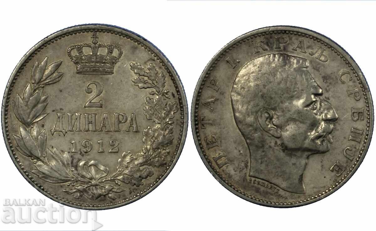 Serbia 2 dinari 1912 Petru I argint