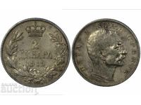 Serbia 2 dinari 1912 Petru I argint