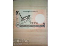 ΜΠΑΓΚΛΑΝΤΕΣ - 2 ΤΑΚΑ 2003 UNC