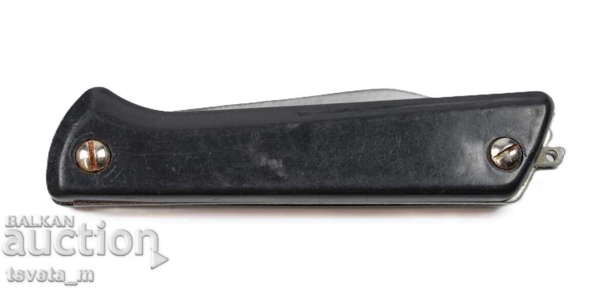 Un cuțit de buzunar cu preț € 4.00 | 7.82 BGN