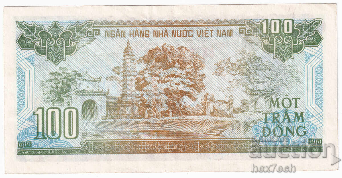 Δημοπρασία ❤️ ⭐ Βιετνάμ 1991 100 dong ⭐ ❤️