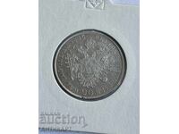 Redka ασημένια νομίσματα Αυστρίας 20 κρόιτσερ 1846