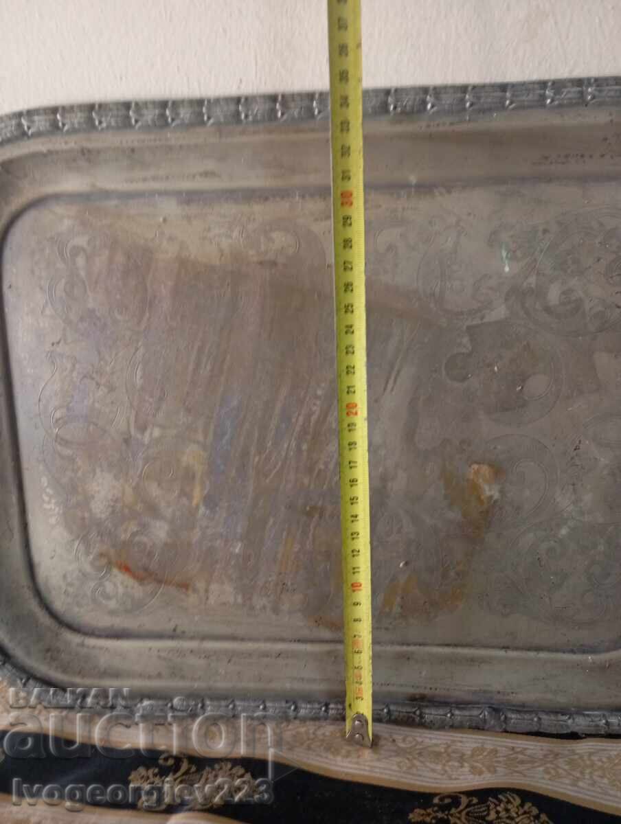 Licitație Tavă victoriană placată cu argint