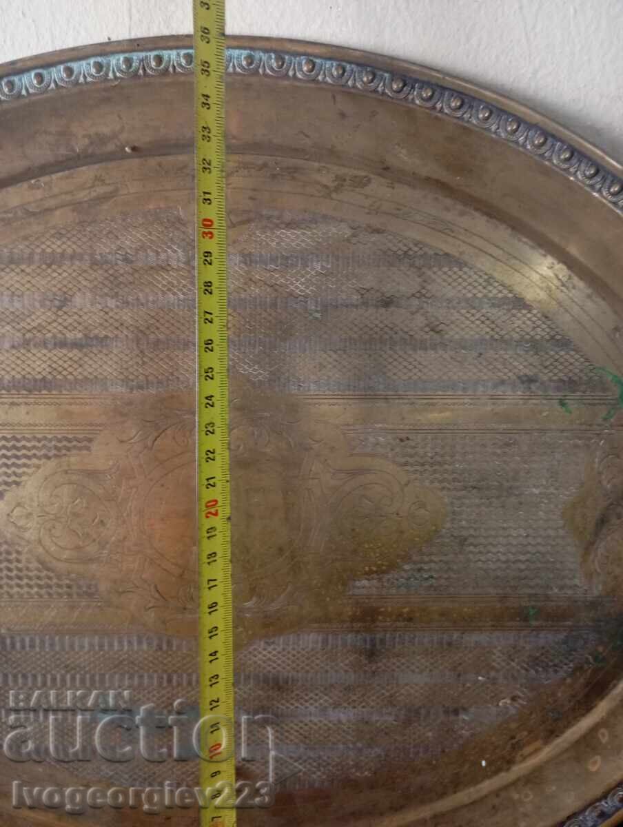 Licitație Tavă victoriană, platou