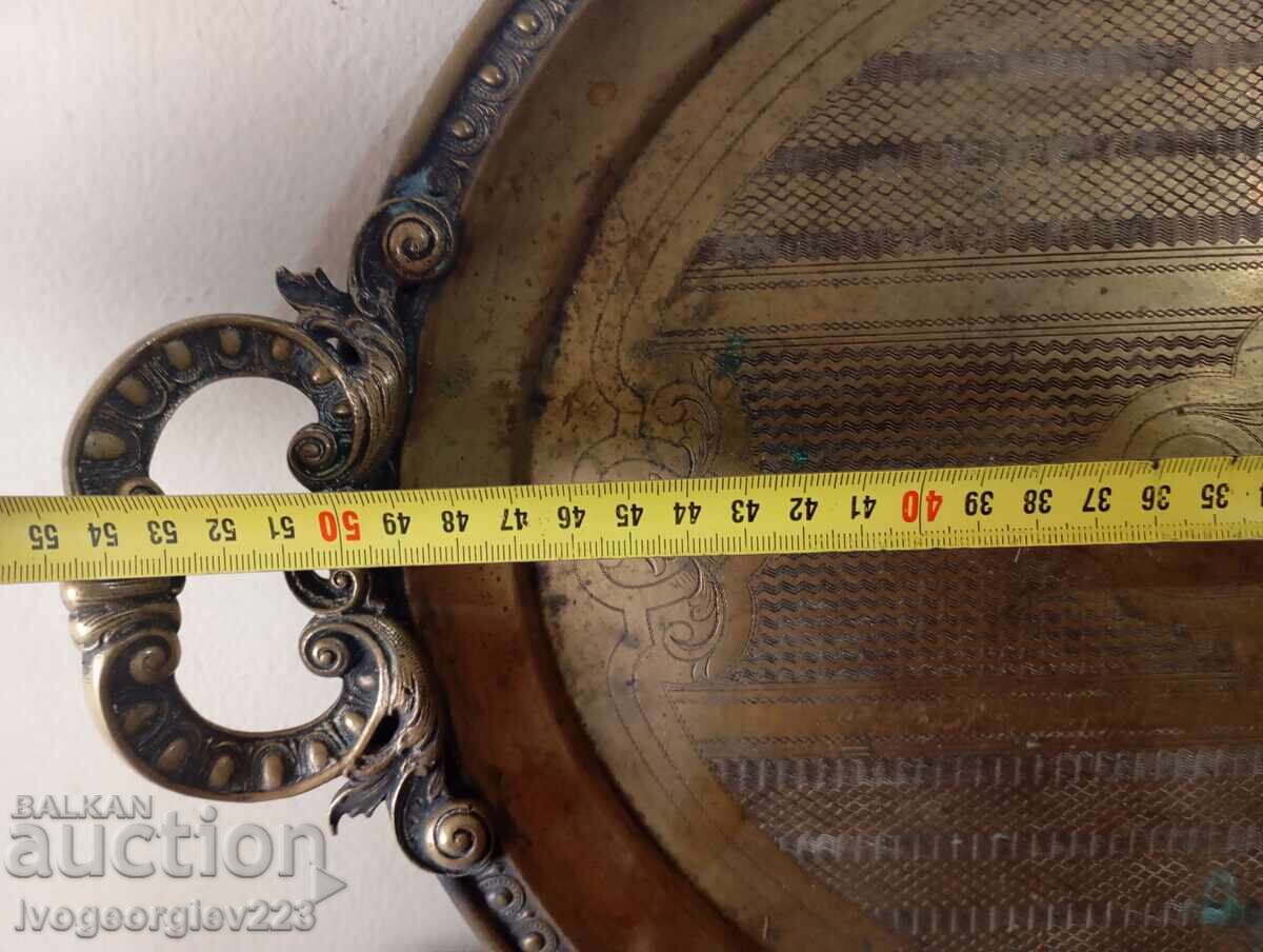 Livrarea Tavă victoriană, platou