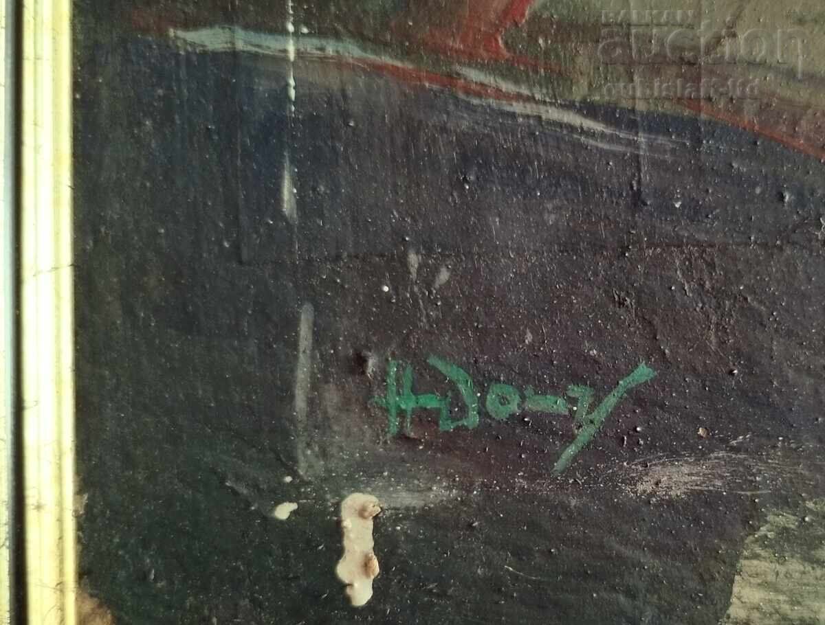 Licitație Tablou "Veliko Târnovo", pictor Nikola Doncev, anii 1960 Licitație Tablou "Veliko Târnovo", pictor Nikola Doncev, anii 1960