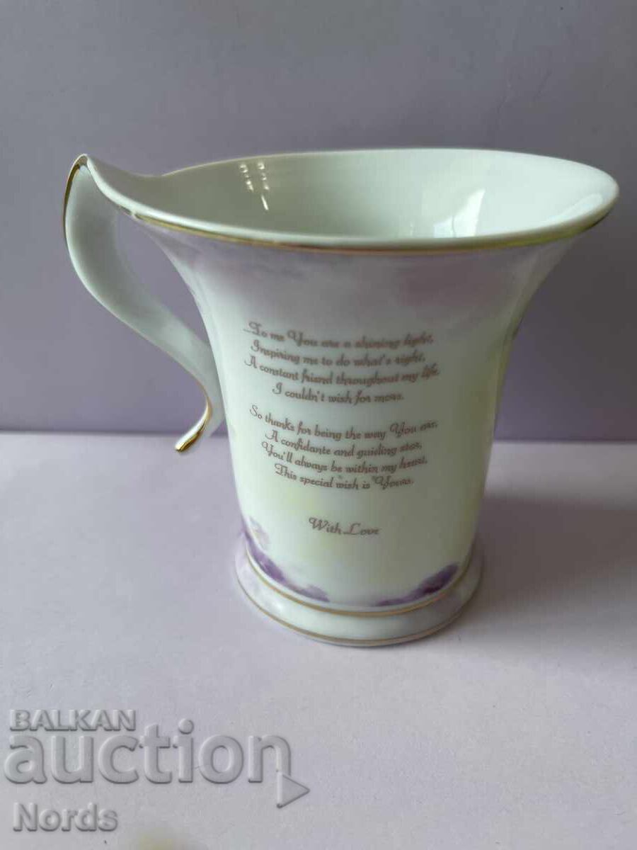 Δημοπρασία Κούπα The Leonardo Collection Δημοπρασία Κούπα The Leonardo Collection