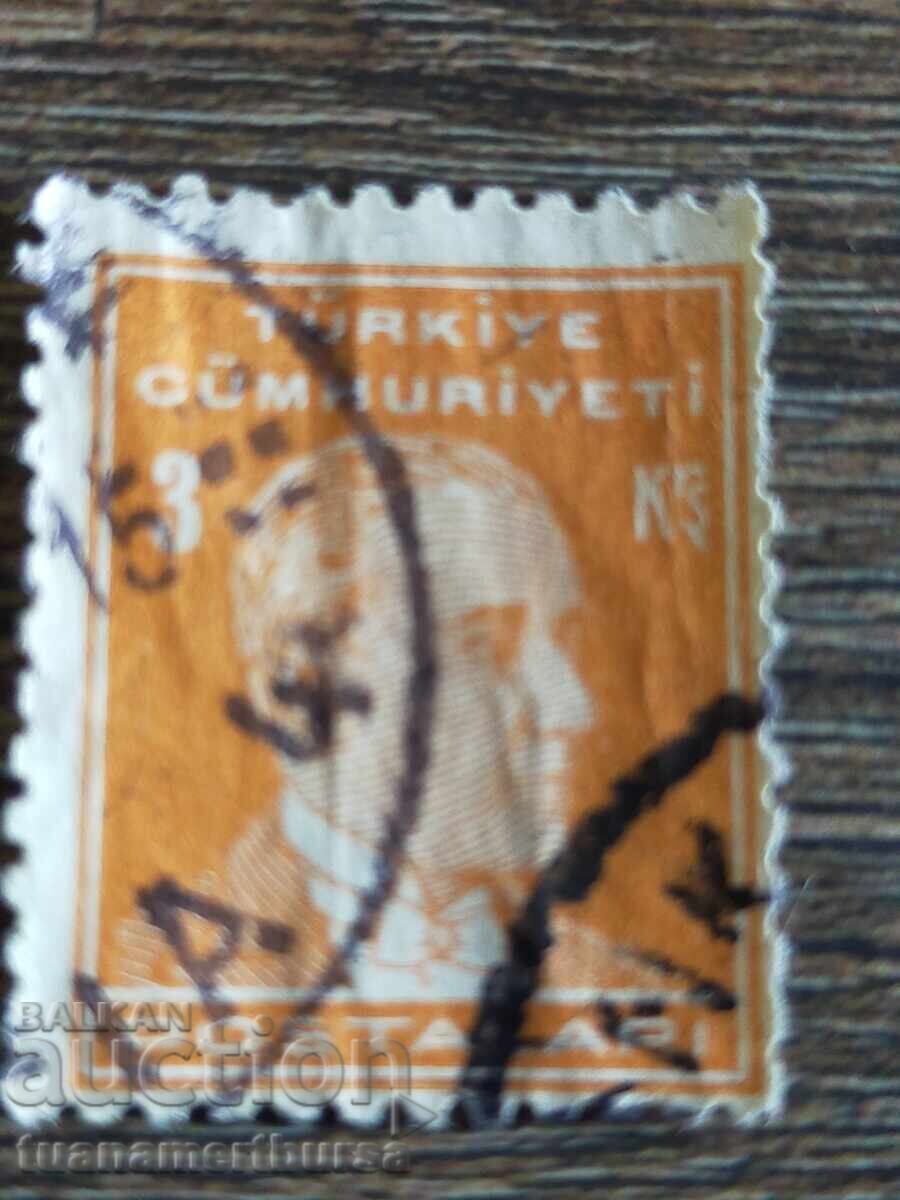 печат с цена € 6.00 | 11.74 лв.