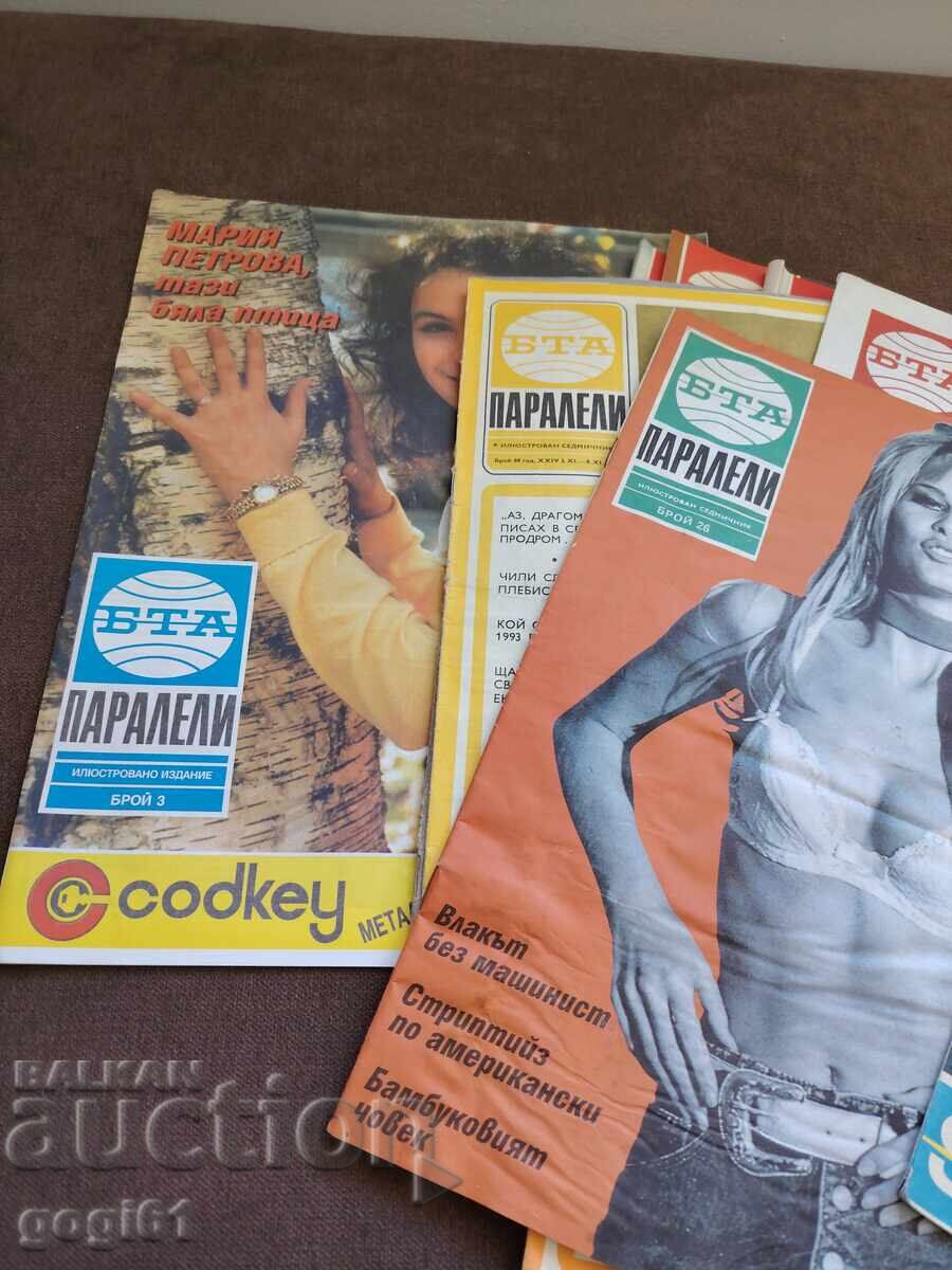 13 buc. BTA Paralleli cu preț € 5.00 | 9.78 BGN 13 buc. BTA Paralleli cu preț € 5.00 | 9.78 BGN