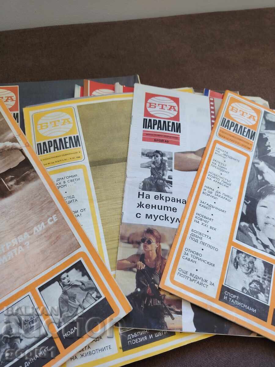 13 buc. BTA Paralleli - 5 13 buc. BTA Paralleli - 5