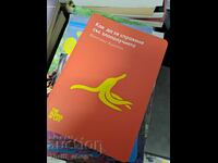 Cum să facem față accidentelor